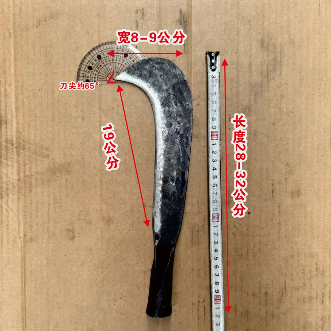 割禾镰刀老师傅手工锻打夹钢刀砍割两用#麻阳老陈铁匠铺割草镰刀