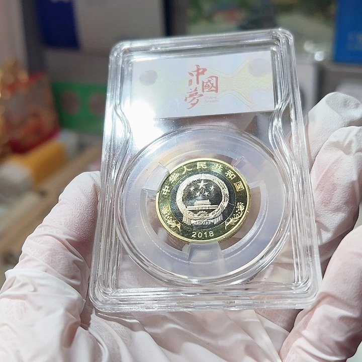 其他普通金属幸*981半精制原卷50枚，，，，。