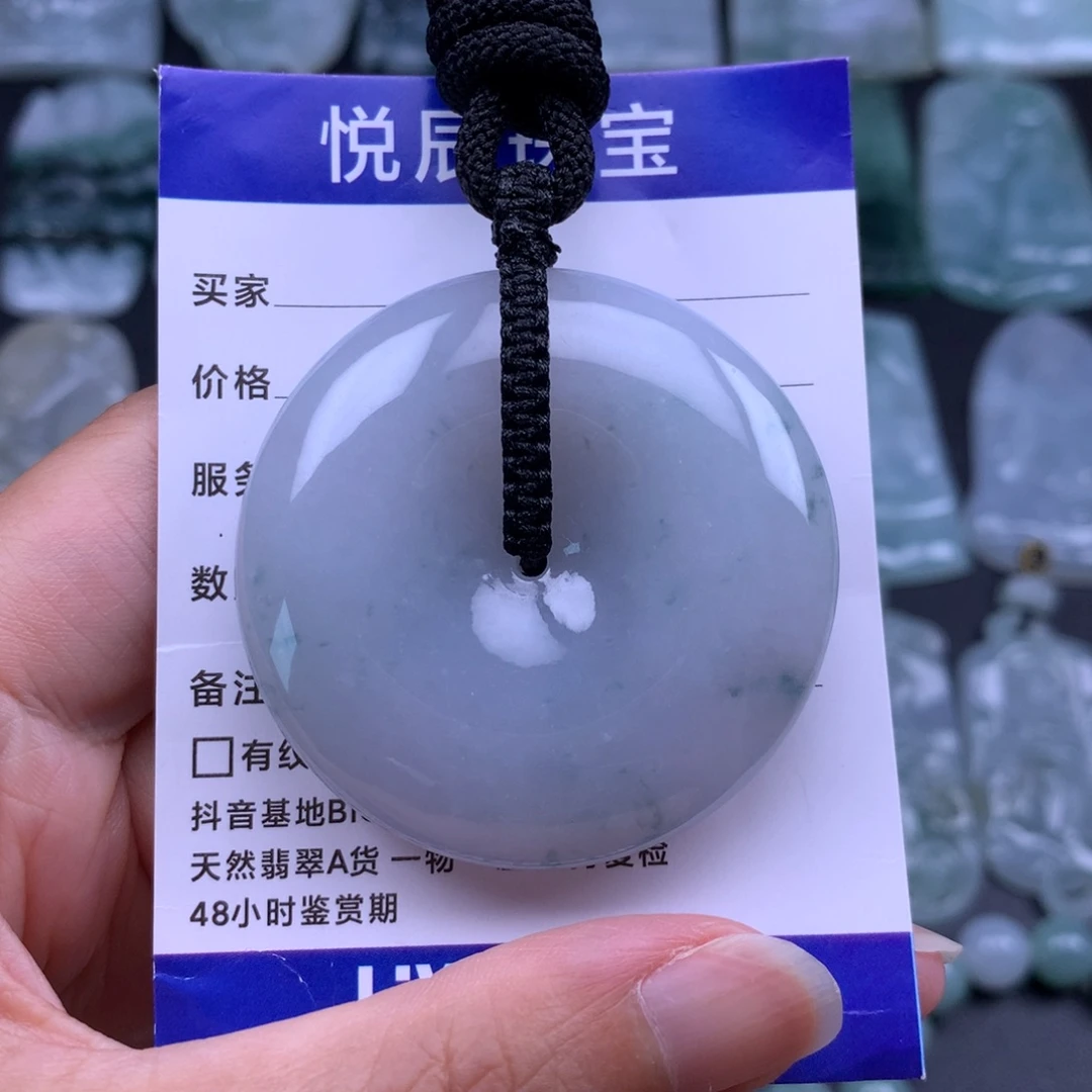 翡翠未镶嵌颈饰翡翠面包扣