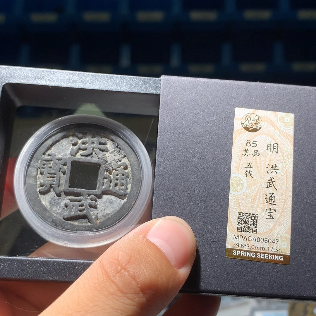 金属QY。钱钱钱钱钱6047