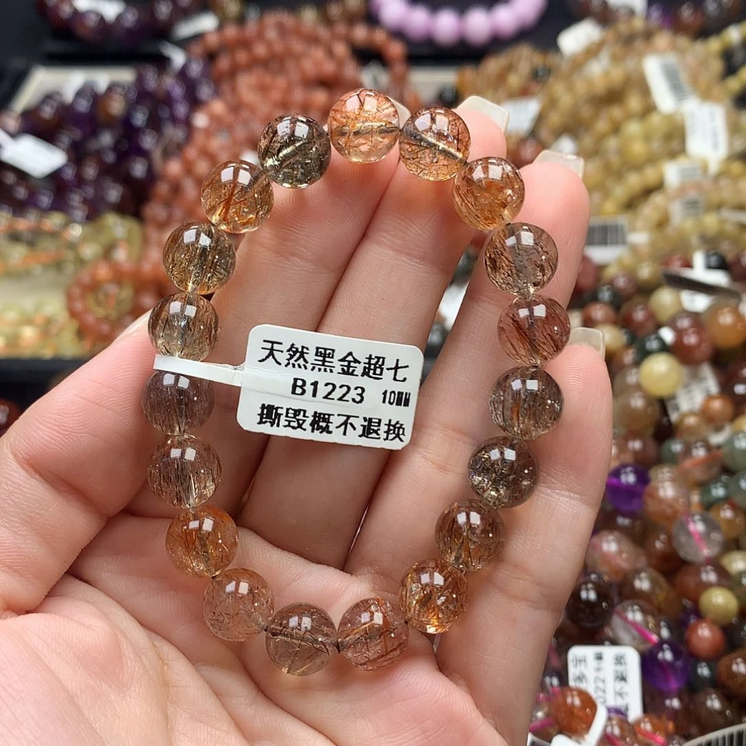 未镶嵌手链水晶，