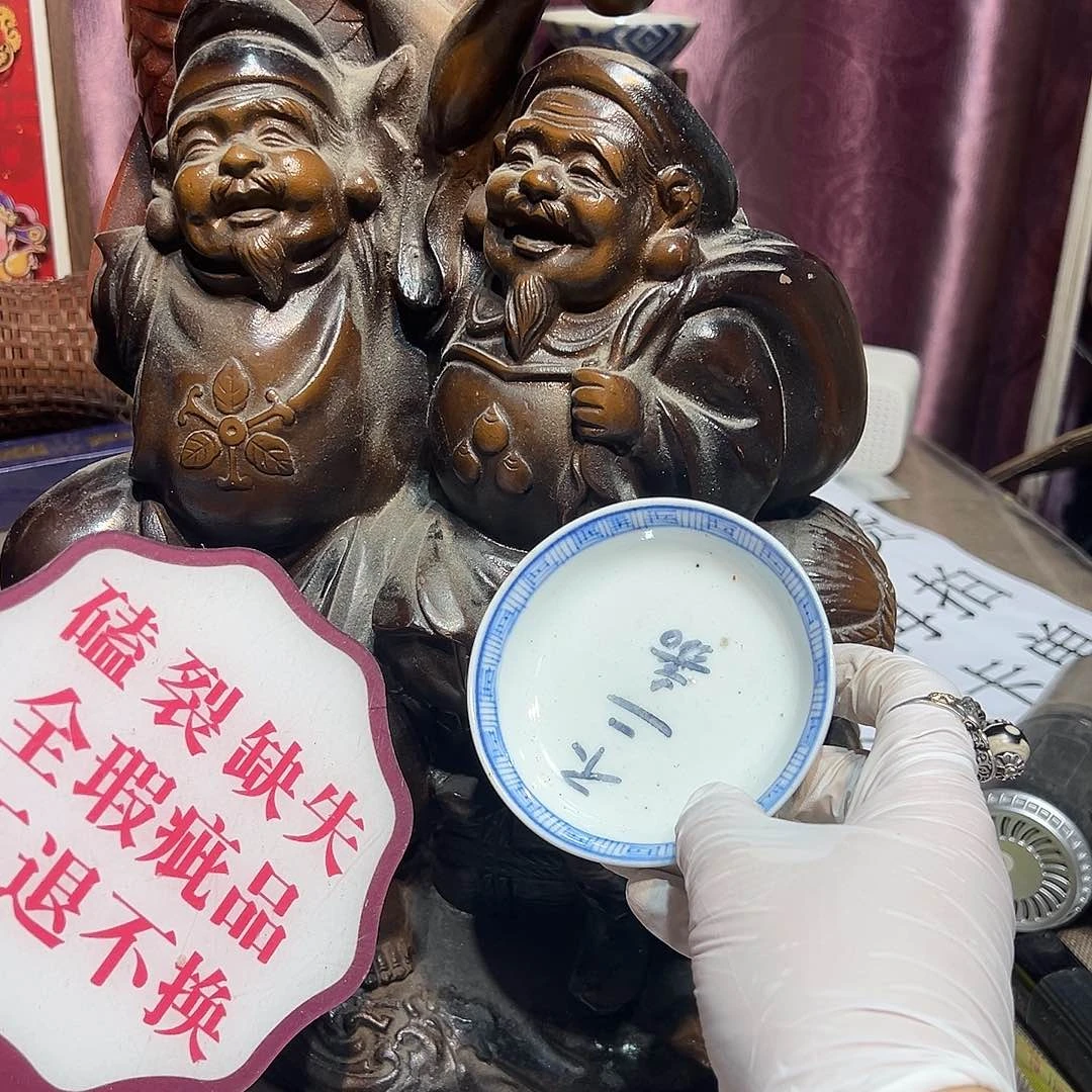 瓷片瓷器满58包邮包邮包邮