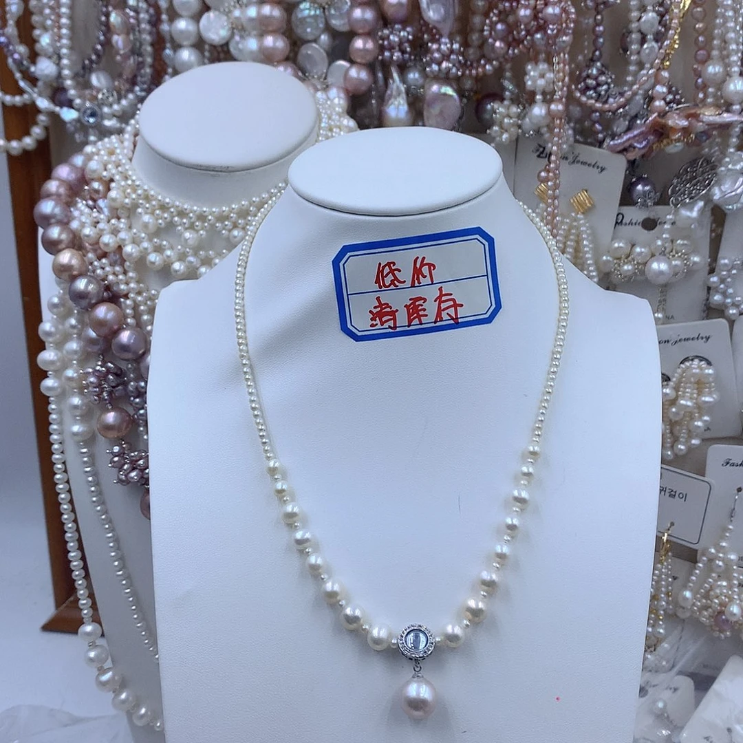 S***t淡水珍珠银S925镶嵌项链耳饰