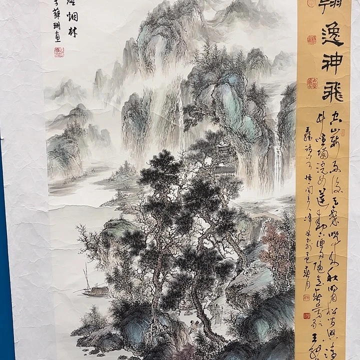 国画苏姗先生精品之一