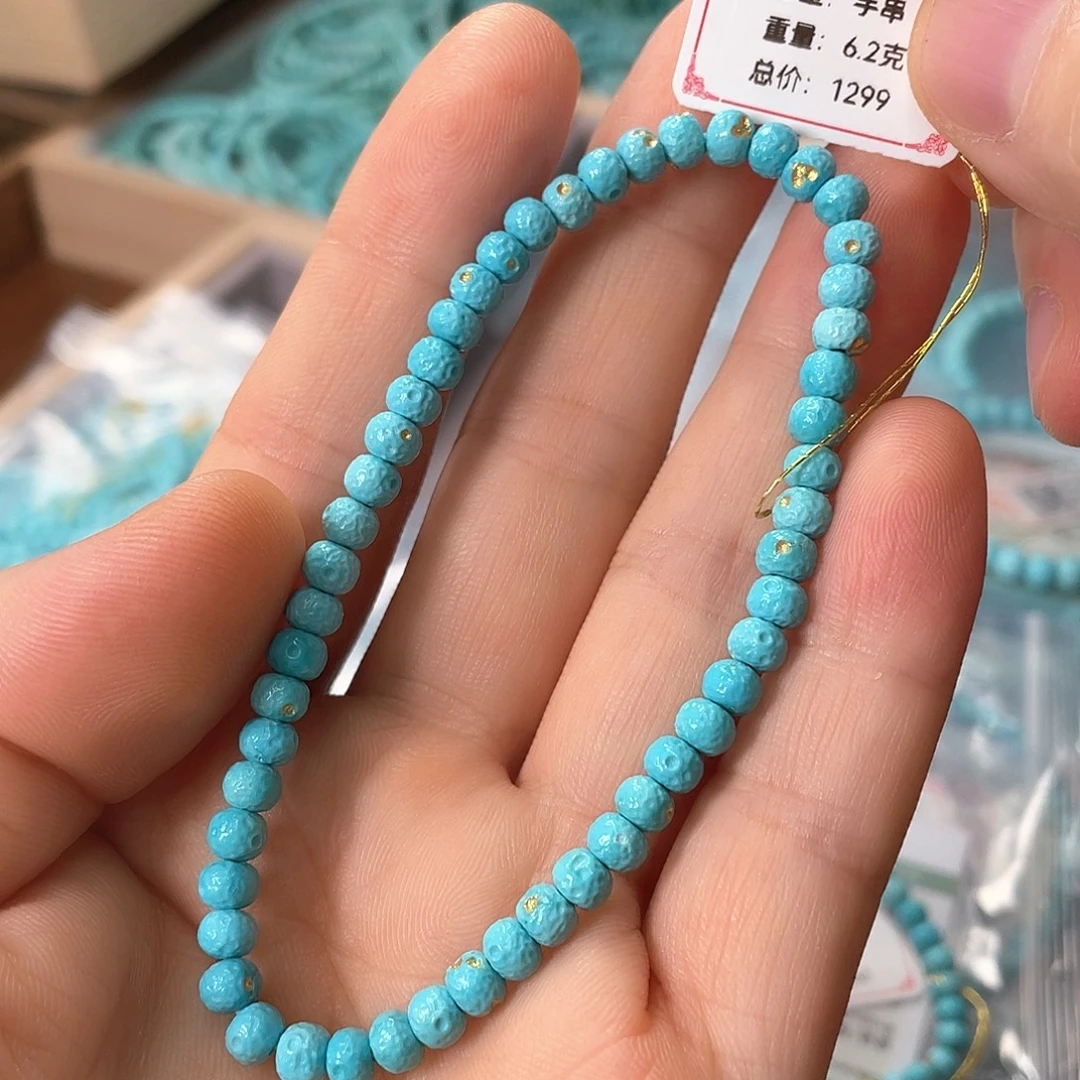 未镶嵌绿松石颈饰