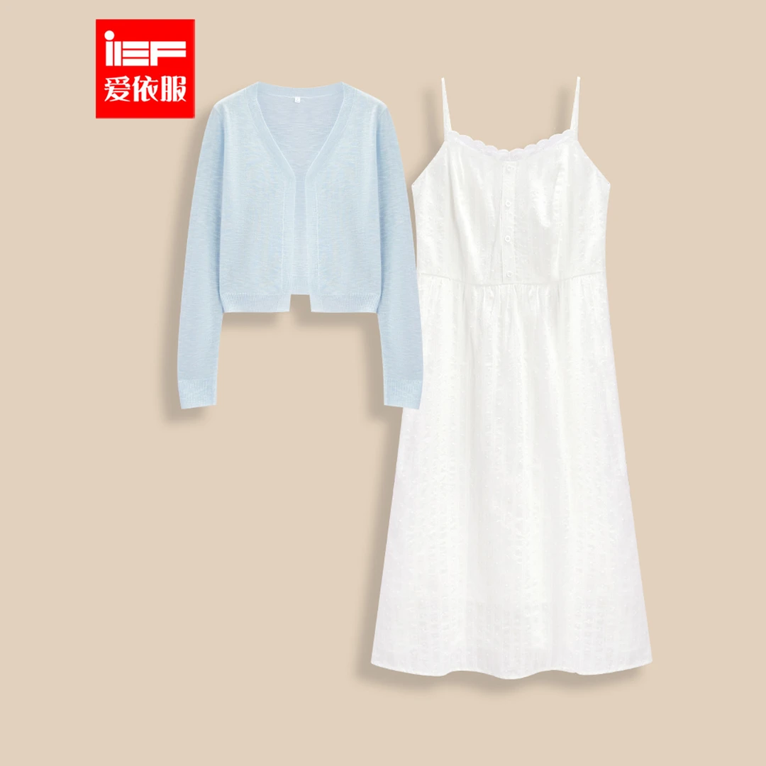 IEF/爱依服大码女装2025夏季法式温柔小女人气质显瘦里外套裙