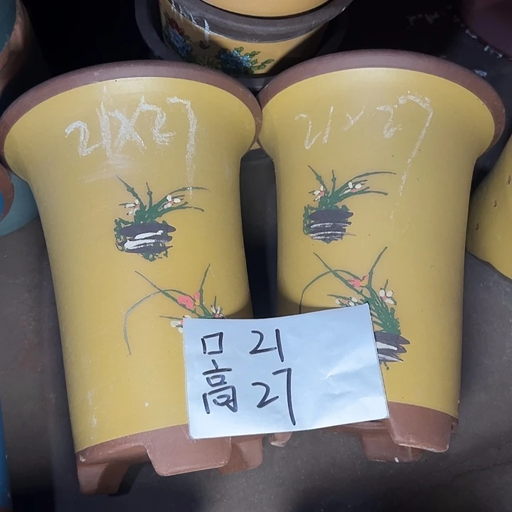 周深周深周深周深