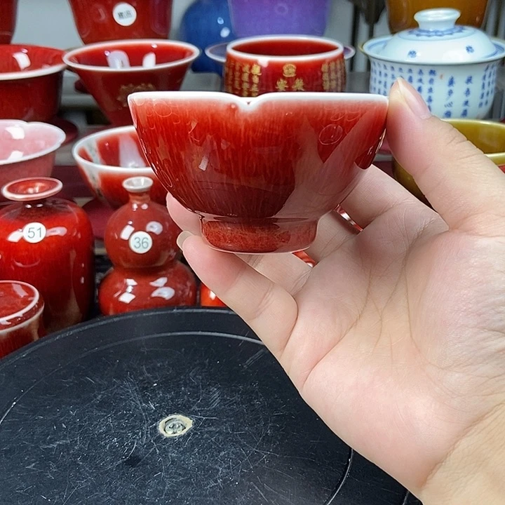 景德镇名陶坊原矿郎红