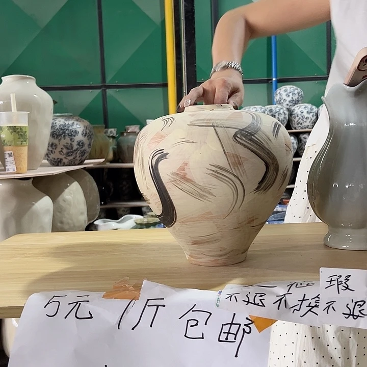 景德镇陶瓷高温花瓶45