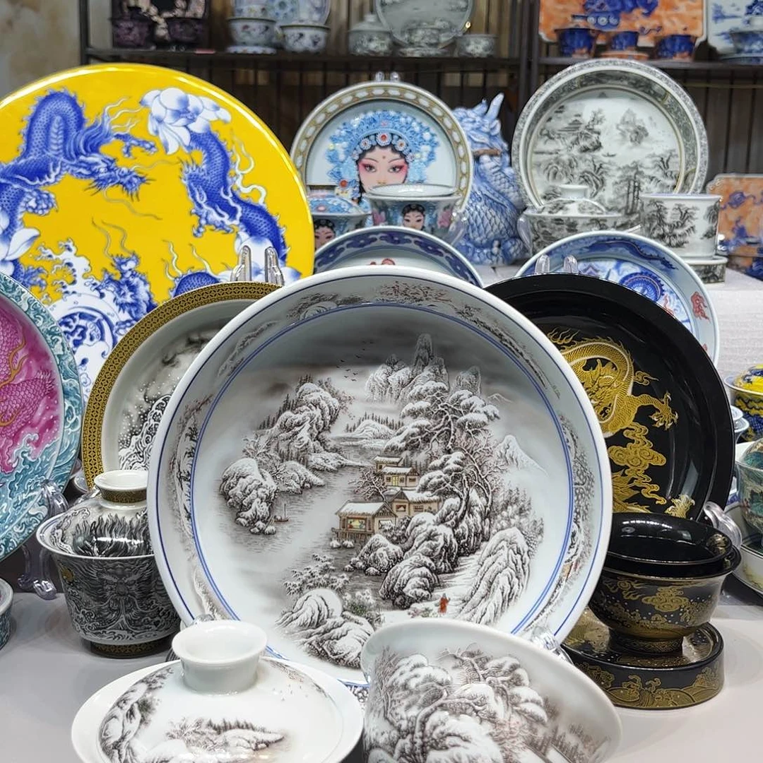 茶盏景德镇陶瓷艺术学院