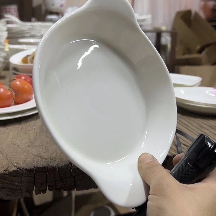 国营尾货骨瓷双耳烤盘一个