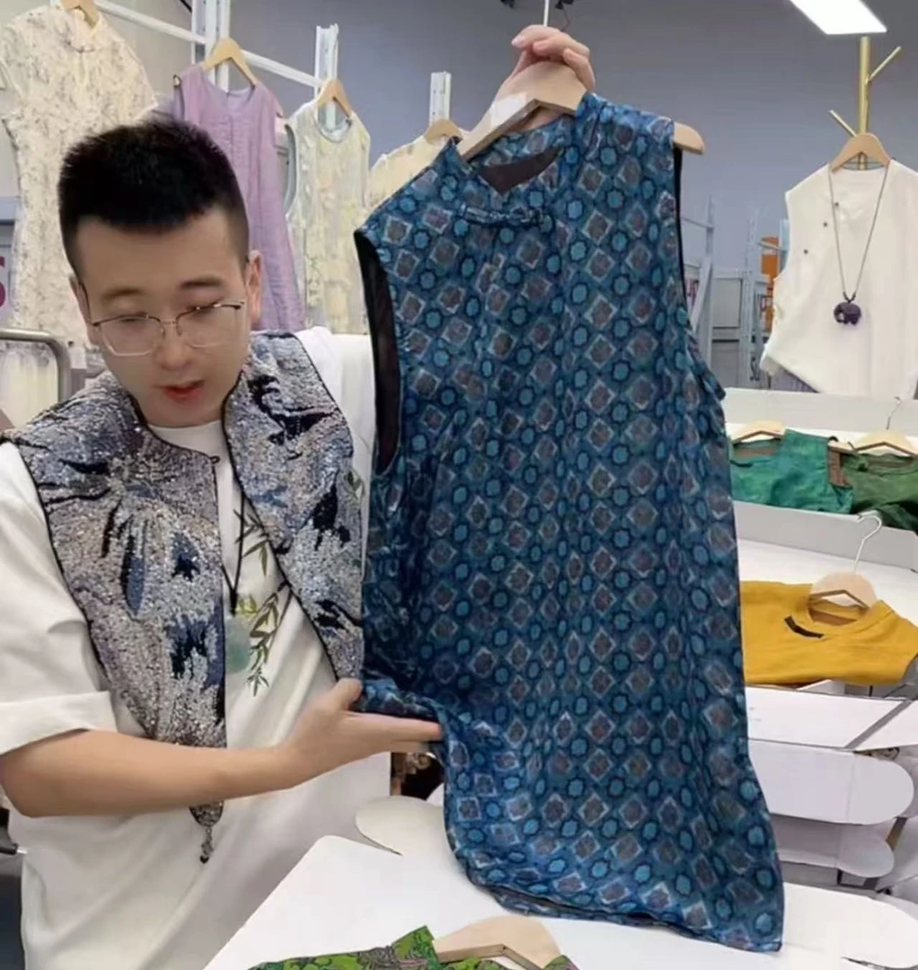 蓝采荷--中式国风气质时尚洋气碎花夏季复古显白休闲显瘦轻奢裙子