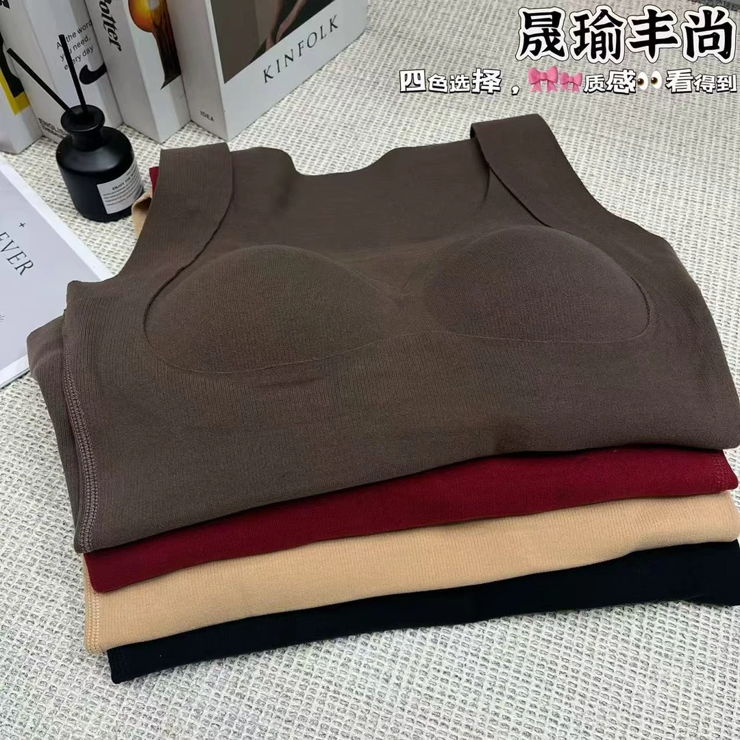 丰尚晟瑜服饰欧日韩秋冬保暖高弹修身蓄热柔软固定杯女士保暖背心