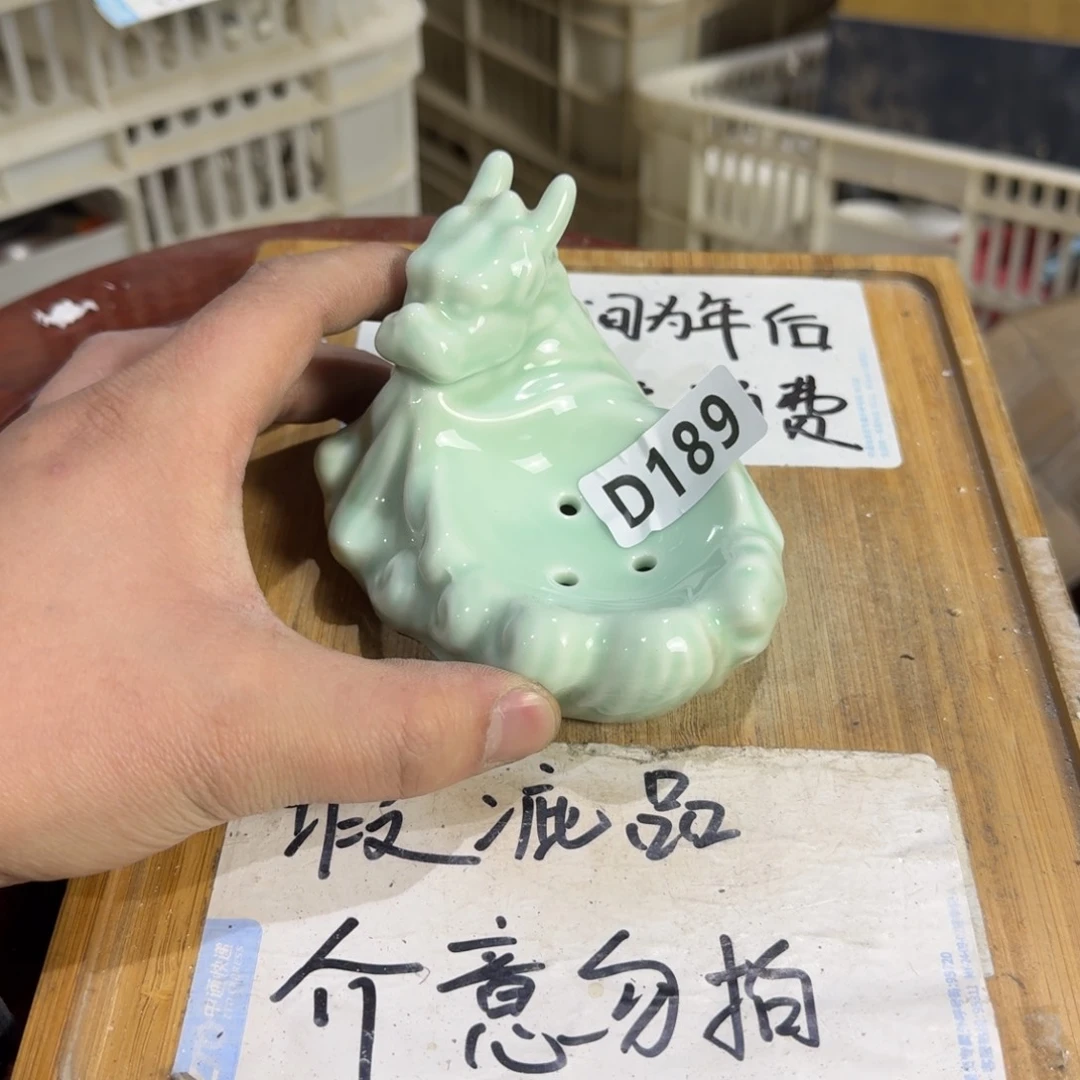 瑕疵介意勿拍陶瓷器皿A433