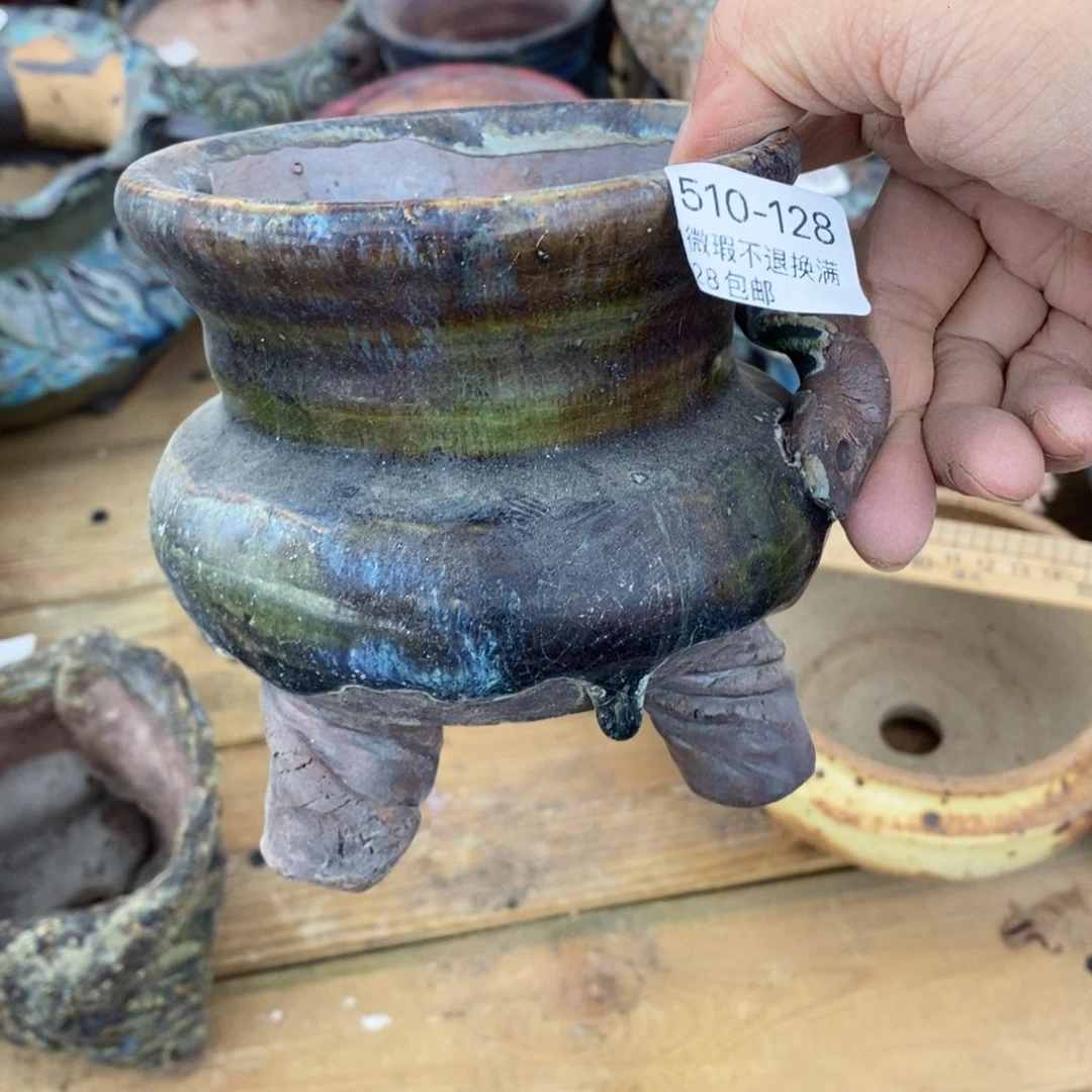 @*儿128号多肉盆一个呀