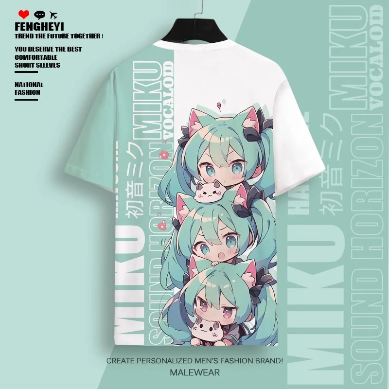 卡通联名动漫印花二次元周边短袖T恤男女夏季痛衣cos衣服大码上衣