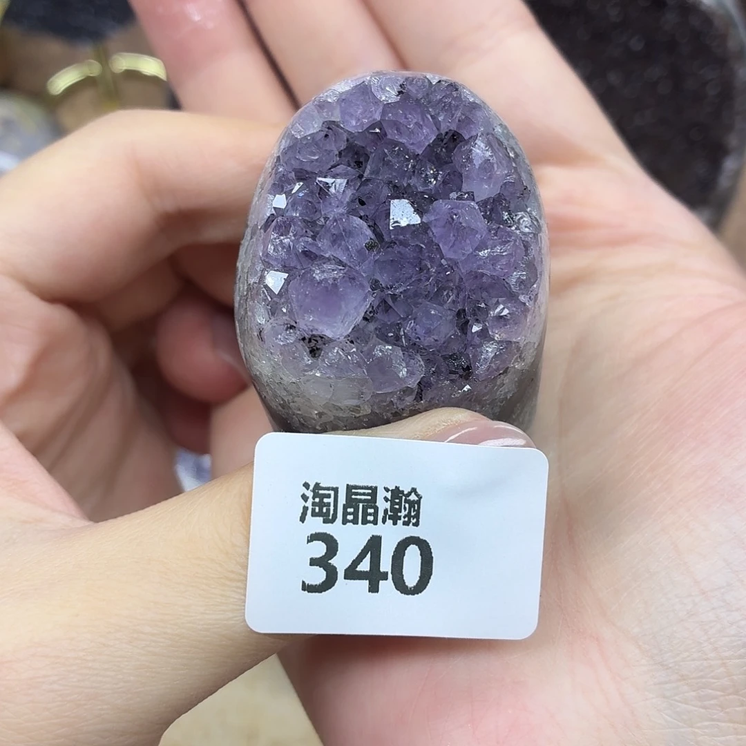 玛瑙/玉髓未镶嵌珠宝奇石