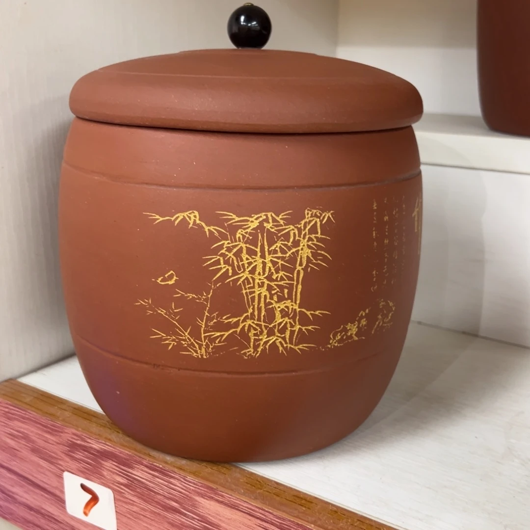 紫砂茶叶罐紫砂茶叶罐