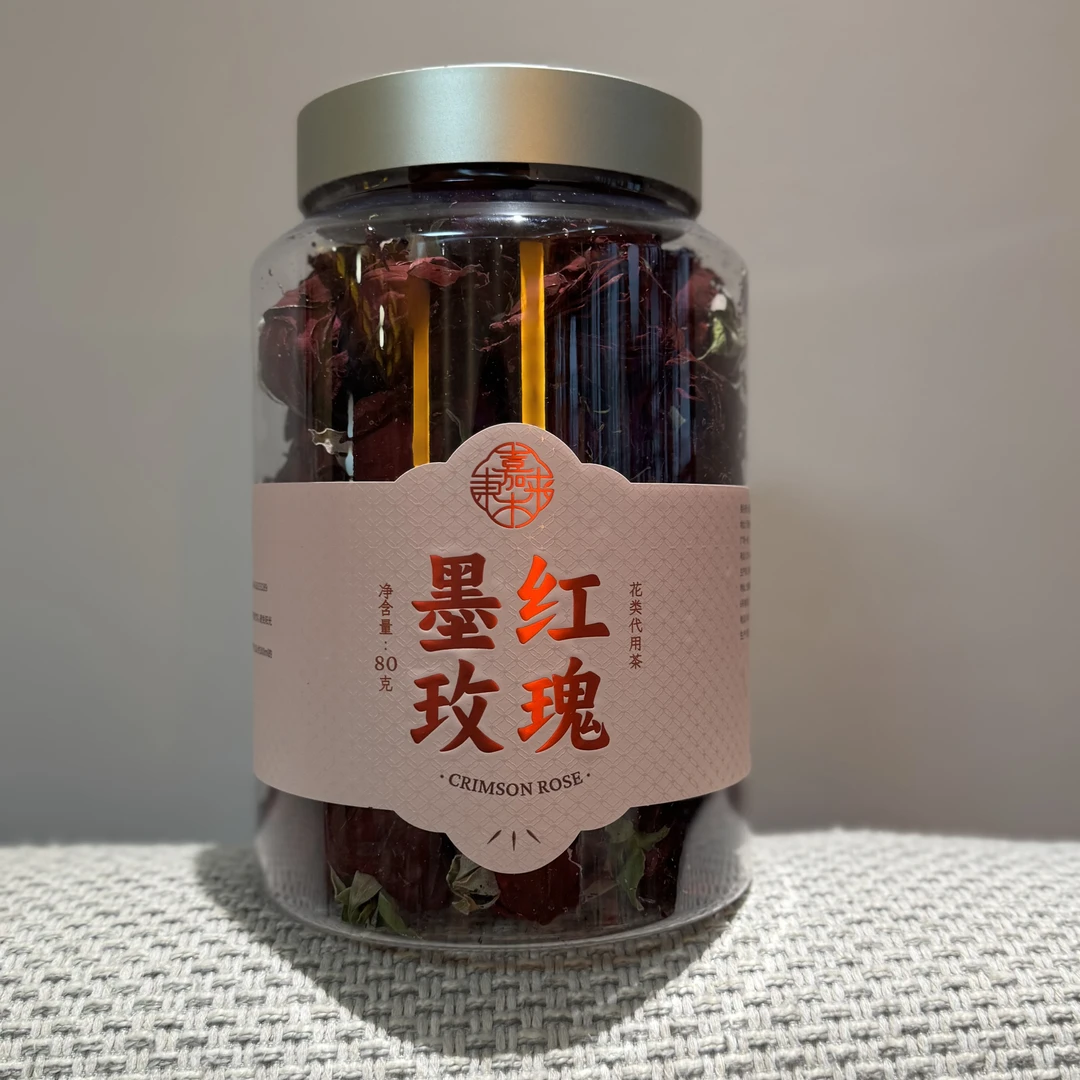 【许昌超市正品代】自营墨红玫瑰花茶