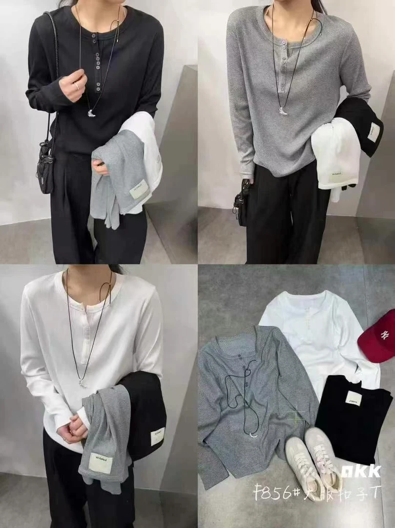 大蒙专属韩范洋气百搭上衣551-600