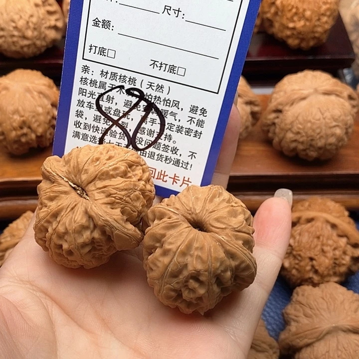 桃核吊坠元宝狮子头40