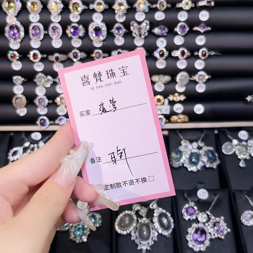 银S925镶嵌手链黄晶菠****堡