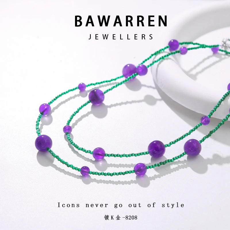 Bawarren 意 8208-轻奢百搭项链