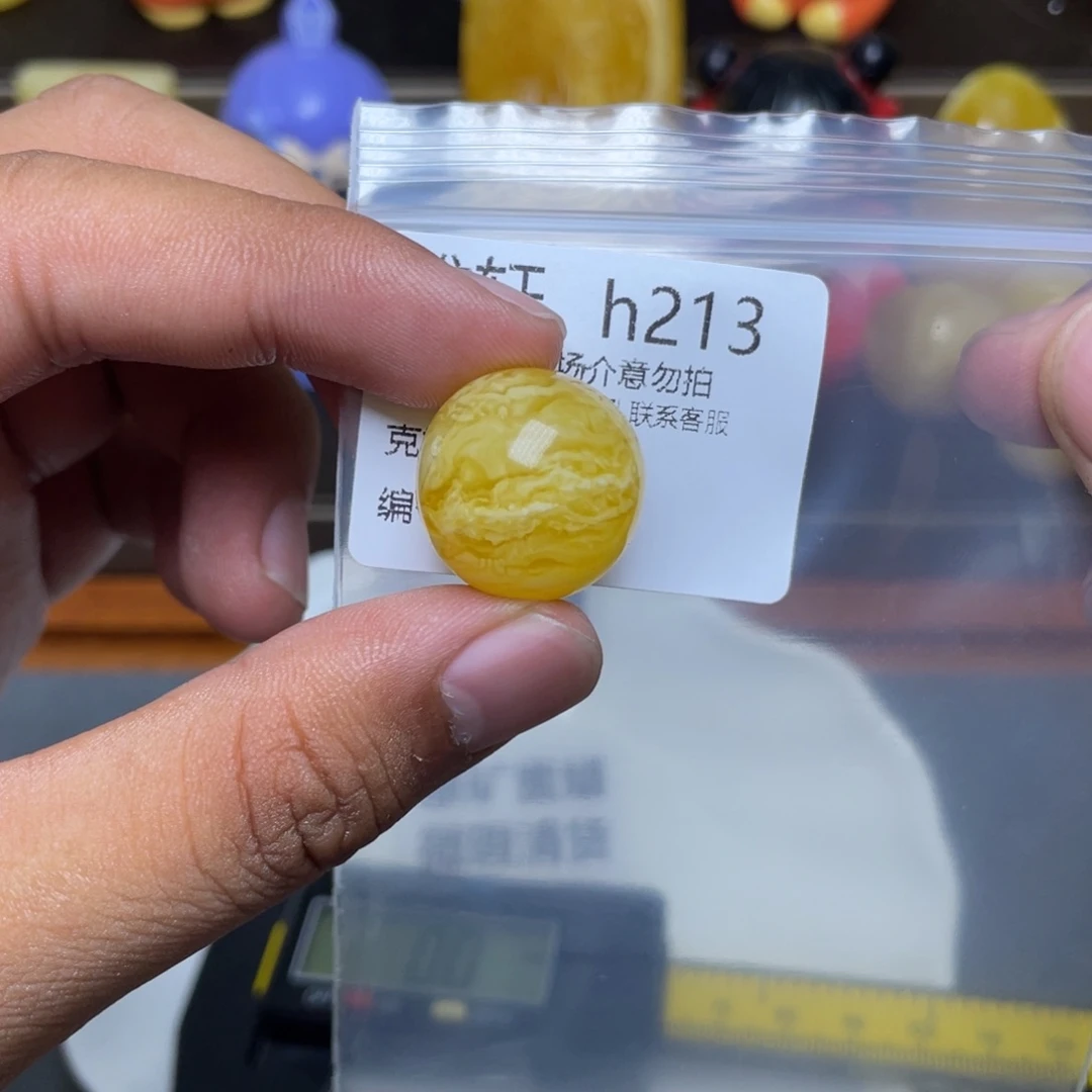 琥珀未镶嵌珠宝奇石