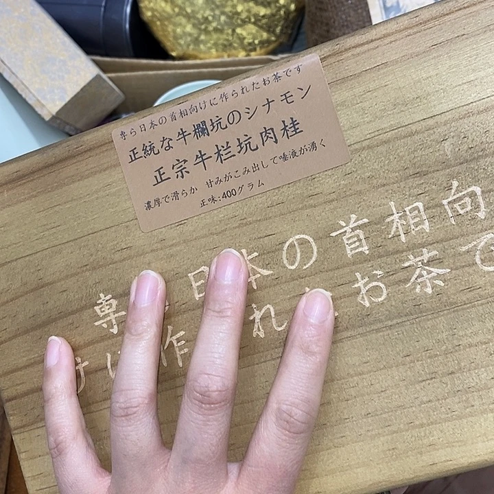 紫砂。。。。。。。。。。。。。。。。。。。。