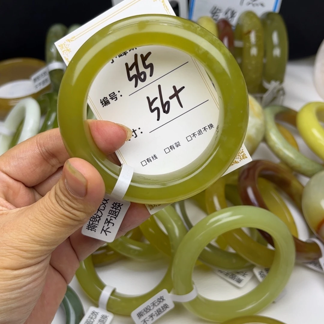 蛇纹石玉未镶嵌手镯