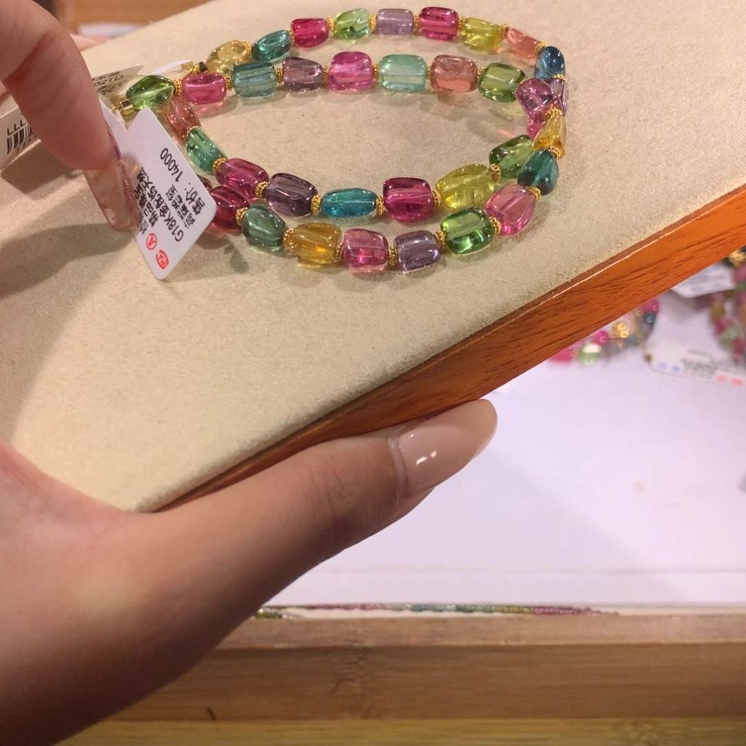 多样性发其一未镶嵌碧玺