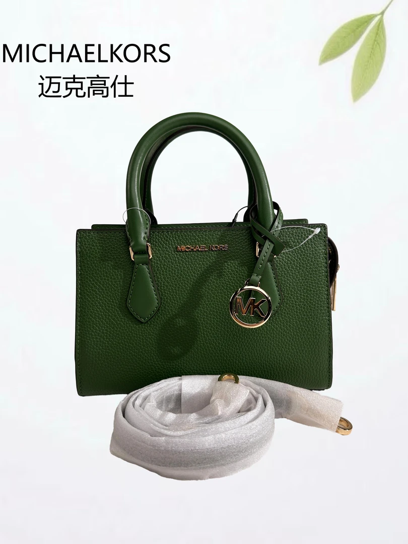 99新 MICHAEL KORS/迈克高仕 绿金手提斜挎包G25804407底长23X16