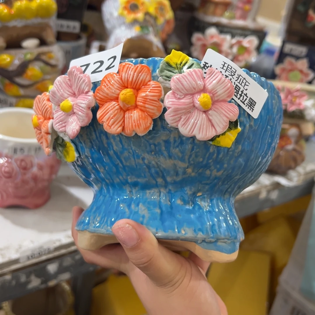 满20米秒退拉黑多肉花盆瑕疵722