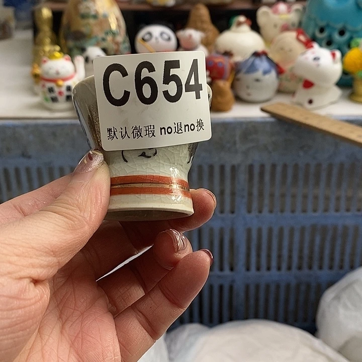 紫砂茶杯杜****?我们的目标就是成为更优秀