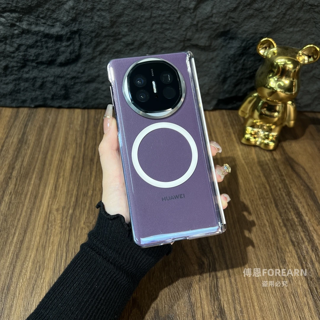 适用于华为MateX5手机壳折叠屏matex3磁吸超薄透明渐变x5保护套