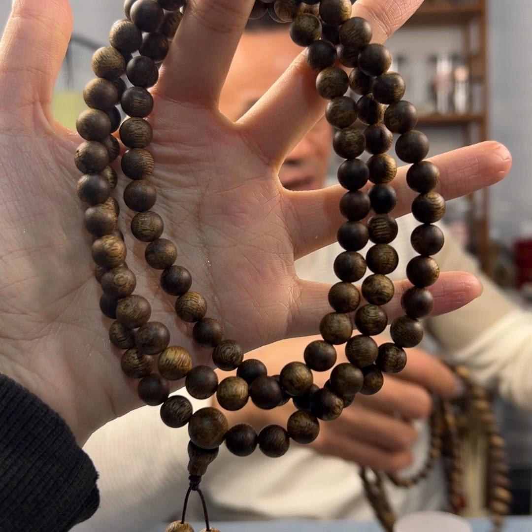 沉香手串奇楠沉香卡8/20g圆珠多多样性发一