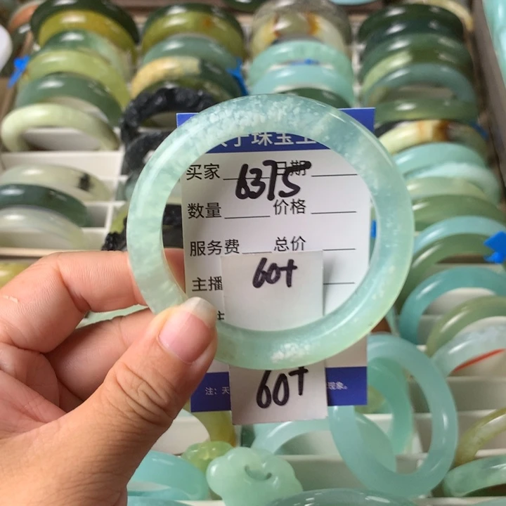 未镶嵌蛇纹石玉手镯6375