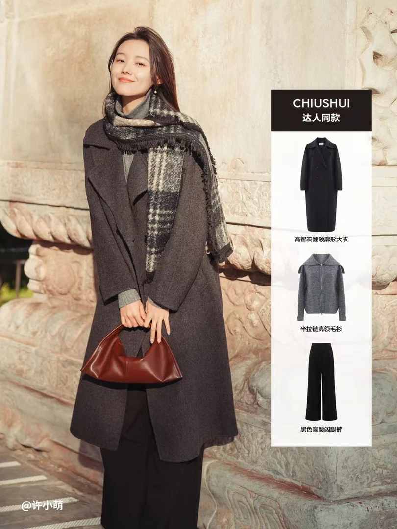 女长款翻领经典女士毛呢外套