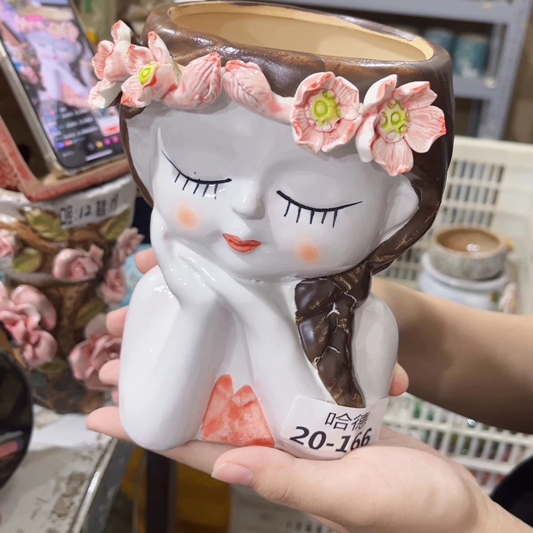 满18.8米包邮发货