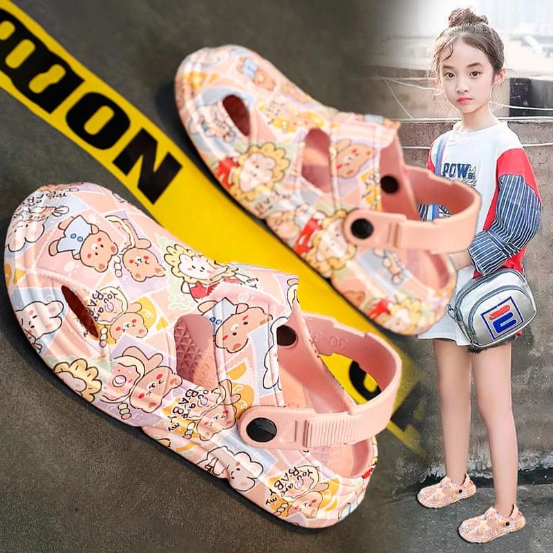 FAVMARTHA女童拖鞋夏季儿童洞洞鞋两穿软底防滑中大童室内可爱沙