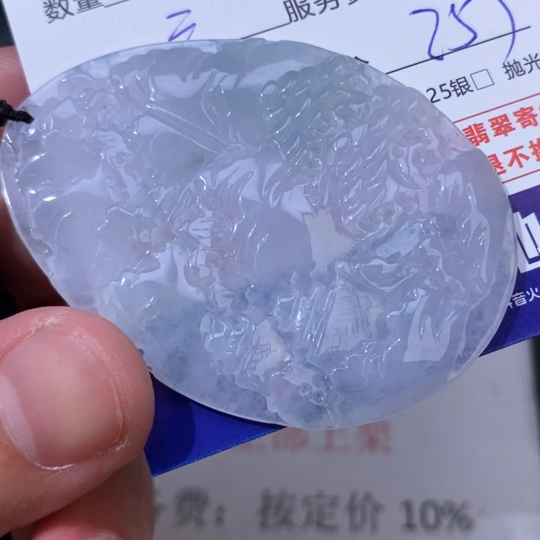 米****翡翠未镶嵌颈饰翡翠