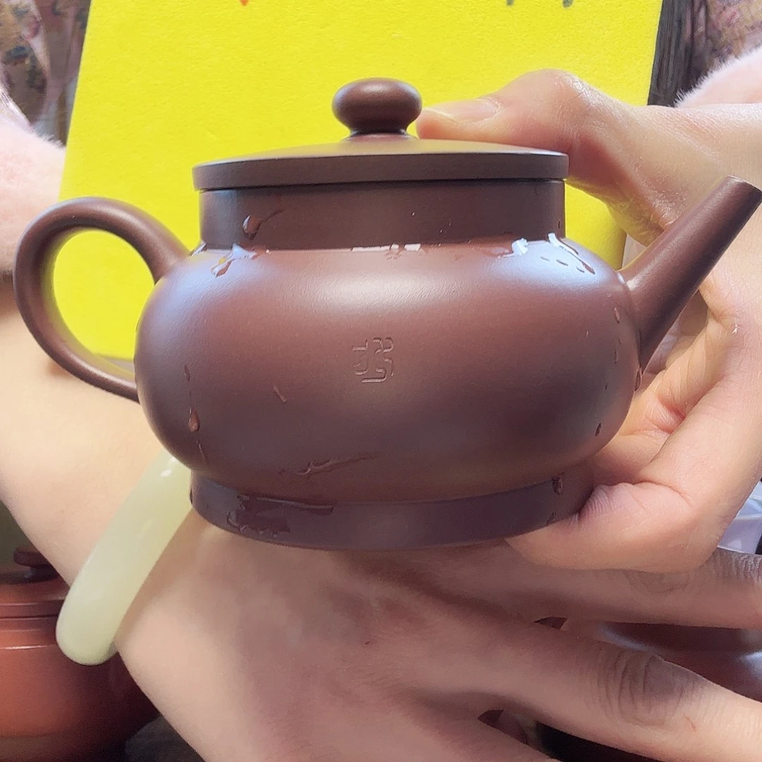 en en en fu deng ni