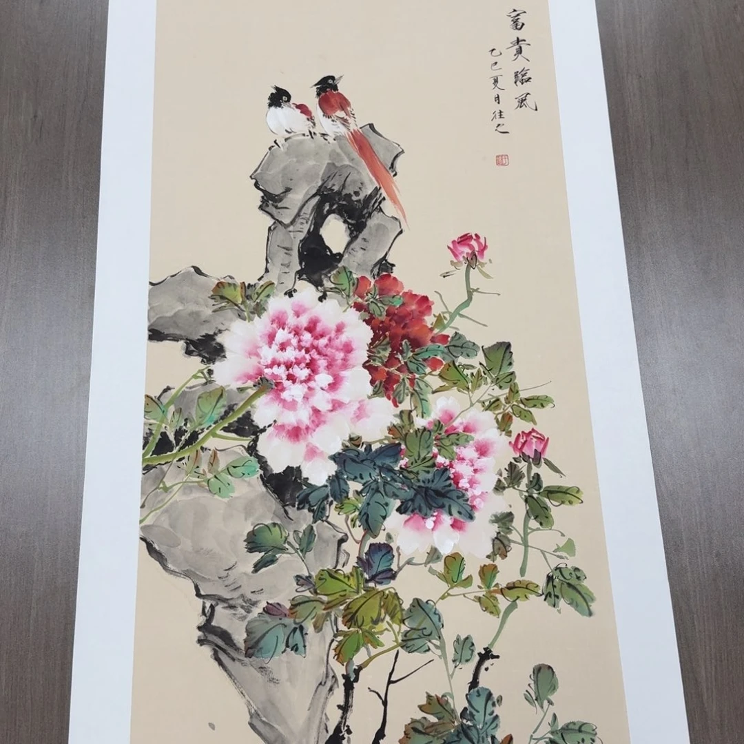 国画哈哈哈哈哈哈