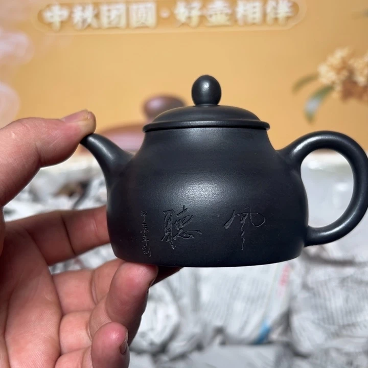茶壶紫砂宜兴精美紫砂壶