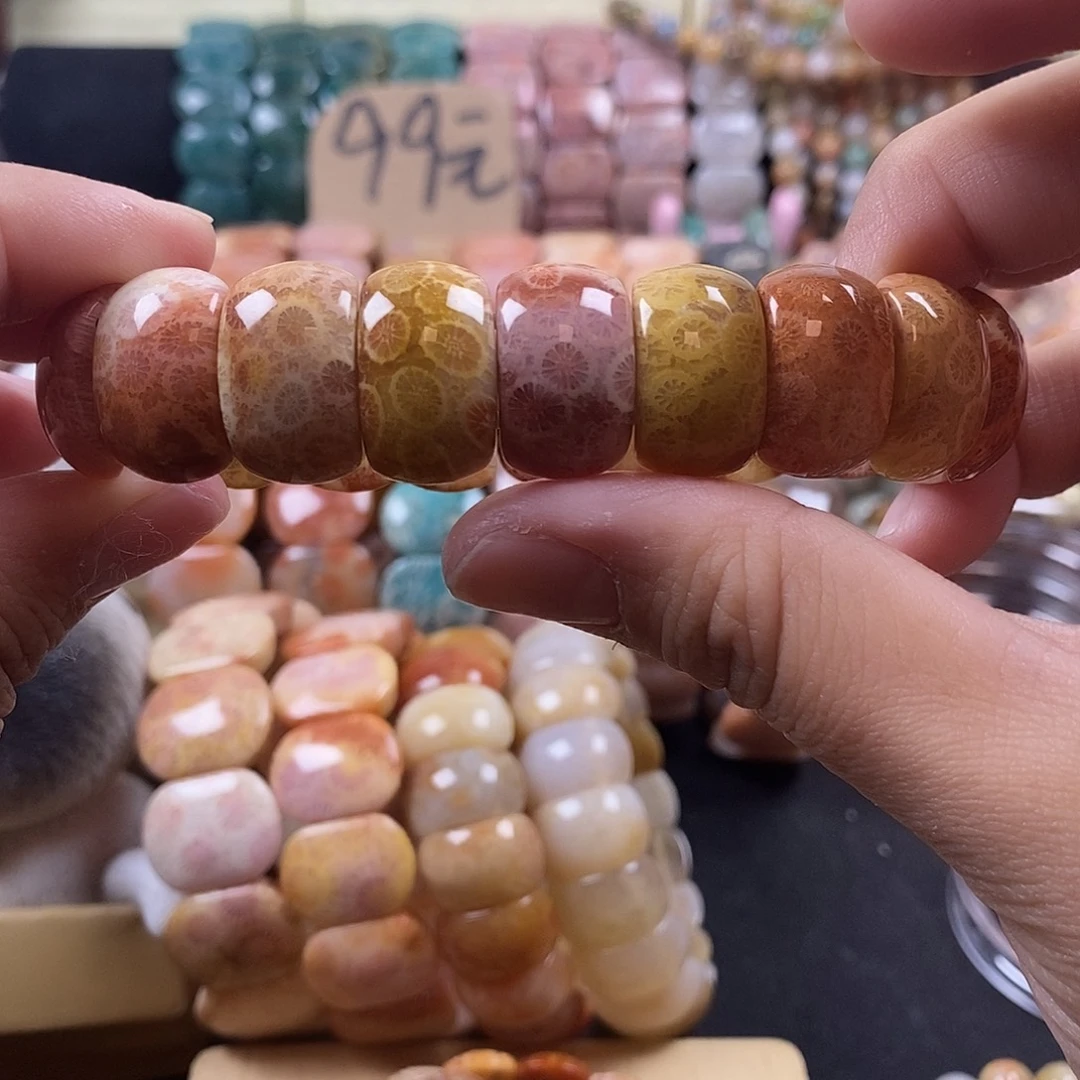 硅化珊瑚（珊瑚玉）未镶嵌手牌 上新 26号