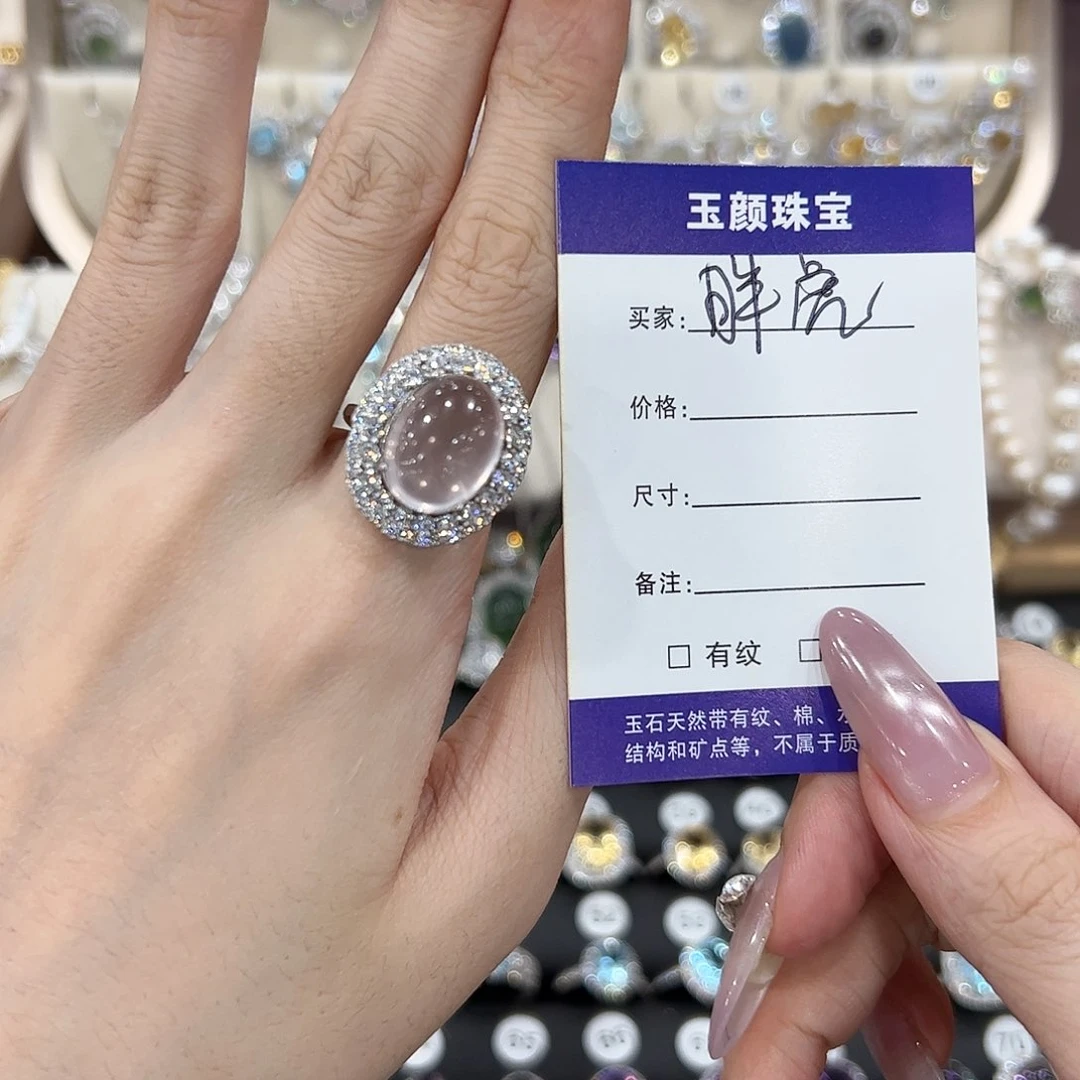 胖***.烟晶戒指银S925镶嵌