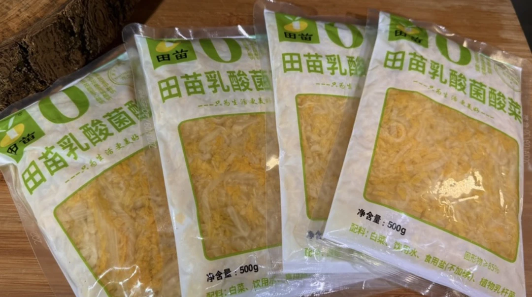 正宗东北大缸酸菜0添加0防腐植物乳酸菌发酵