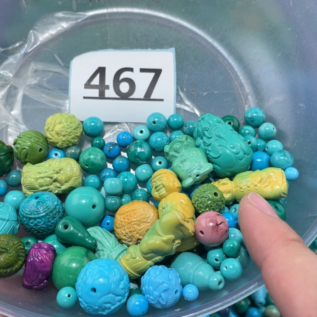 谷堆散珠主打就是量