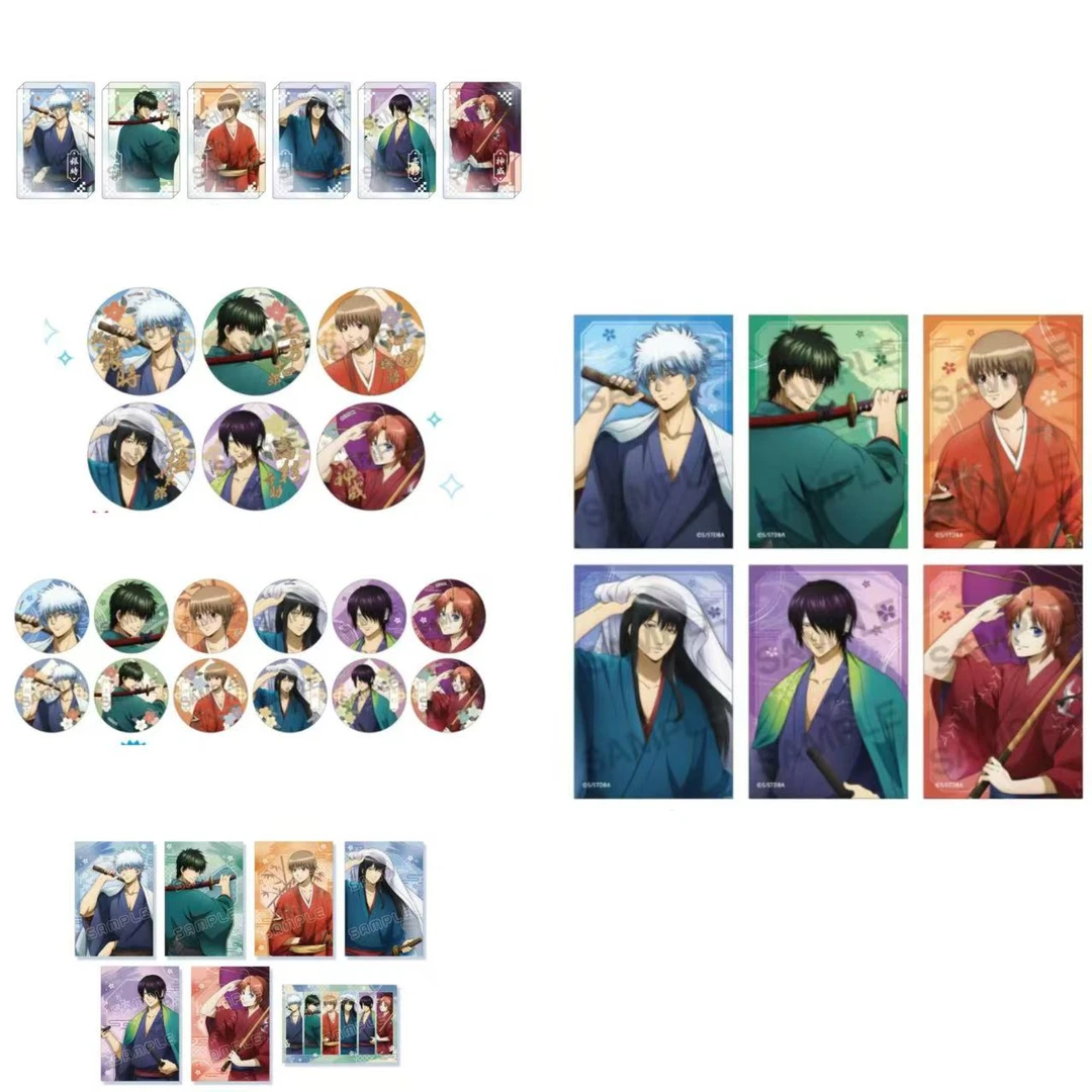 【日谷】银魂  AJ展 2025  场贩（默认代拆）