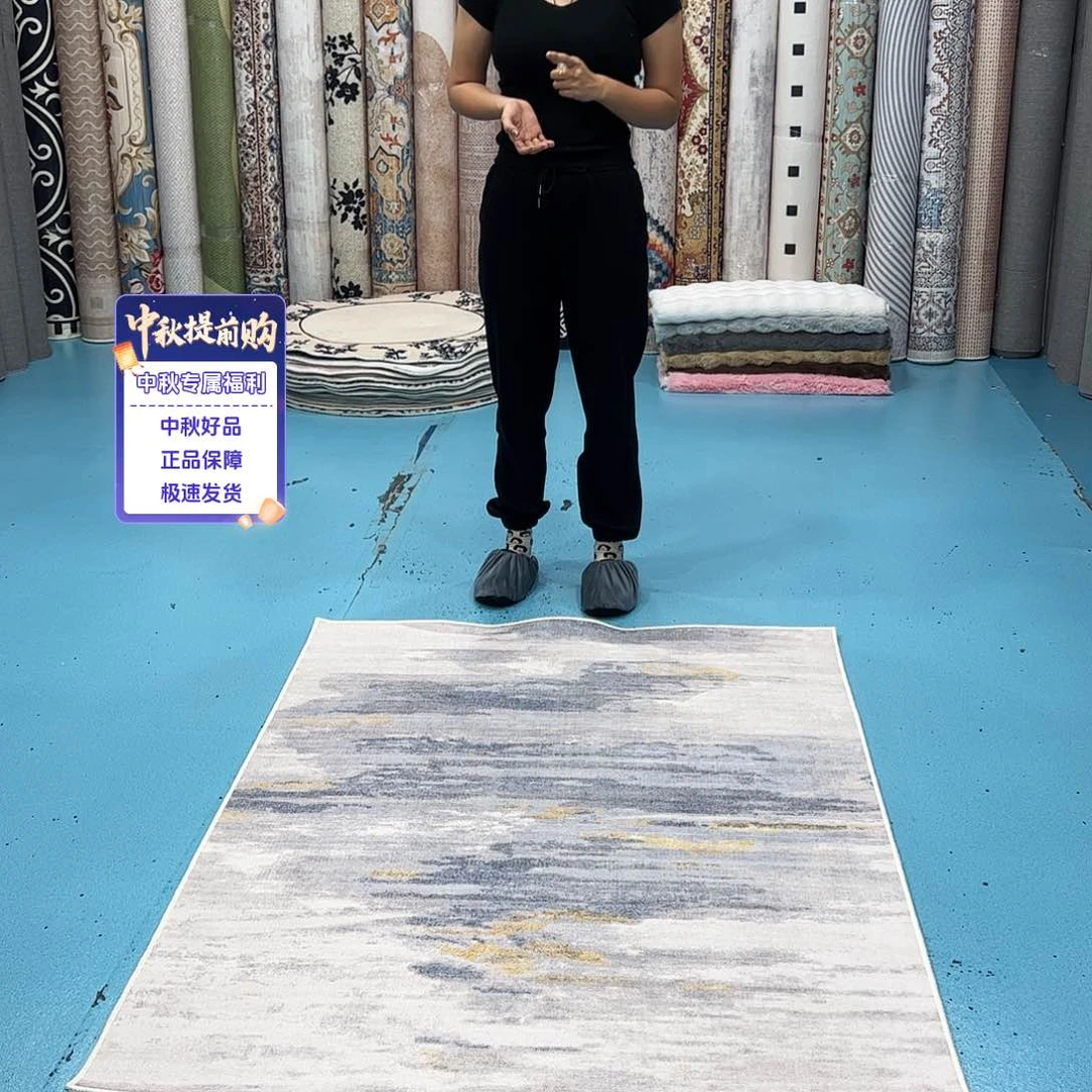 混纺120×160尺寸误差±1-3cm棉布底比利时绒微瑕特价